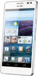 Смартфон Huawei Ascend D2 - Междуреченск