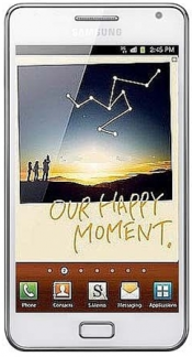 Смартфон Samsung Galaxy Note GT-N7000 White - Междуреченск