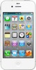 Apple iPhone 4S 16Gb white - Междуреченск