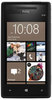 Смартфон HTC HTC Смартфон HTC Windows Phone 8x (RU) Black - Междуреченск