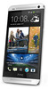 Смартфон HTC One Silver - Междуреченск