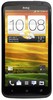 Смартфон HTC One X 16 Gb Grey - Междуреченск