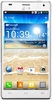 Смартфон LG Optimus 4X HD P880 White - Междуреченск