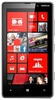 Смартфон Nokia Lumia 820 White - Междуреченск
