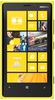 Смартфон Nokia Lumia 920 Yellow - Междуреченск