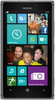 Nokia Lumia 925 - Междуреченск