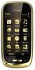 Мобильный телефон Nokia Oro - Междуреченск