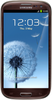 Samsung Galaxy S3 i9300 32GB Amber Brown - Междуреченск