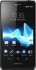 Sony Xperia T - Междуреченск