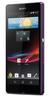 Смартфон Sony Xperia Z Purple - Междуреченск